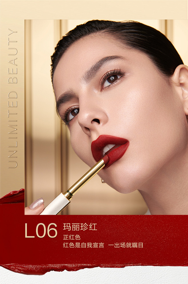 完美日记小细跟口红周迅同款哑光丝绒滋润唇...