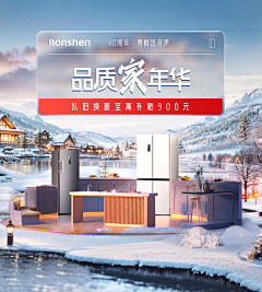 游走__--采集到HOT
