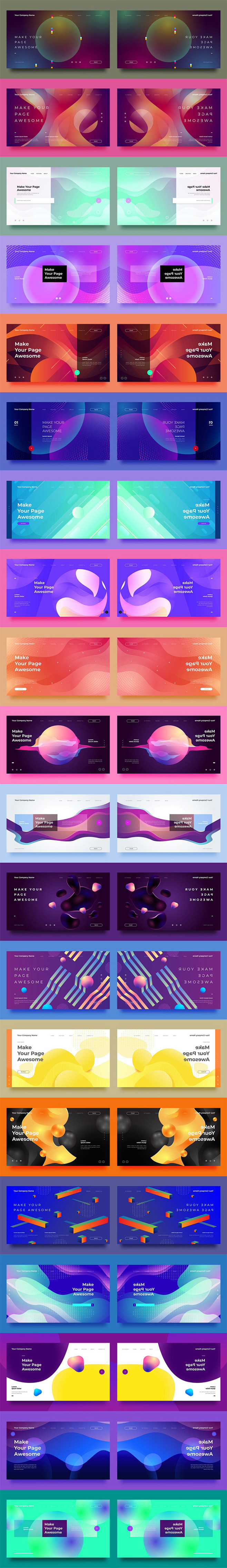 网页banner