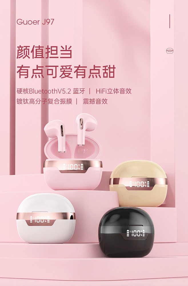 真无线蓝牙耳机双耳半入耳式2021年新款...