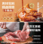 餐饮门店灯箱广告-源文件-志设网-zs9.com