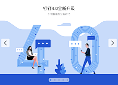 Lxc_星辰采集到Web页面