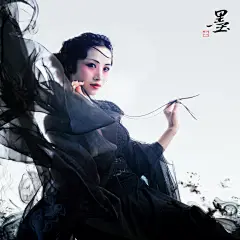 《墨》 #人像# #静物# #美景# #壁纸# #水下摄影#