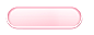 粉红色横条标签按钮png (6)