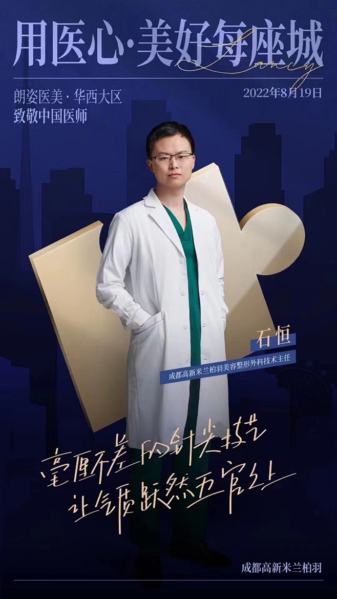 微信图片_20221118152937