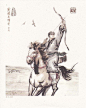 李志清笔下的金庸小说人物（二） ​​ ​#最美中国画##山水国画#@微博国画 ​​​​