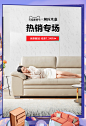 林氏木业家具旗舰店