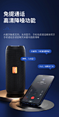 【官方正品】无线蓝牙音响2022年新款家用迷你便携式运动跑步防水重低音炮小音响高音质户外插卡适用华为小米-tmall.com天猫