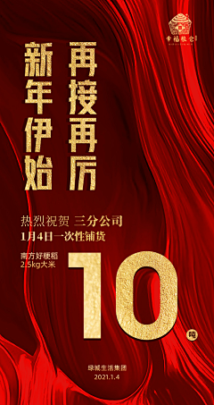 晔子0721采集到绿橙生鲜