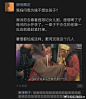 热榜