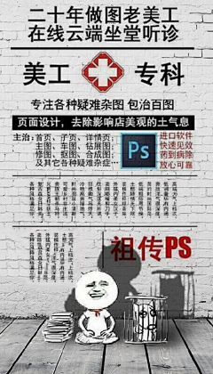 我是谢赐亲爹采集到0