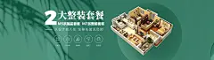 安阳忻派美丽家装饰工程有限公司