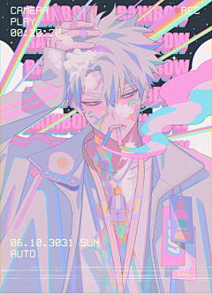 颜惑／韵水采集到颜色参考