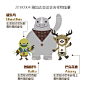20180904-雅加达亚运会吉祥物