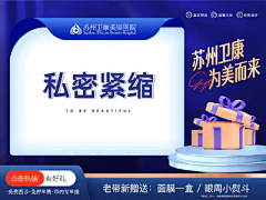 最冷、冷不过人♥采集到项目主图