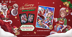 李雲宸采集到第五人格
