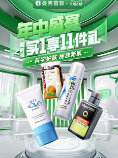 牛马在线-ing采集到X 详情-总