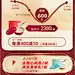 燕之屋小红碗即食燕窝正品 碗燕礼盒装138g*10-tmall.com天猫