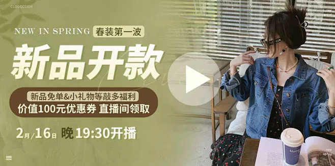 YESWOMEN 小宜定制