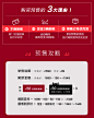 双11快乐