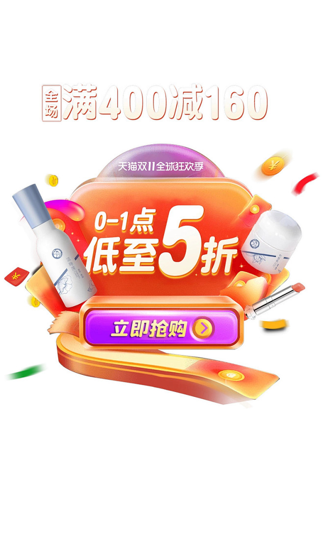 十月天使官方旗舰店