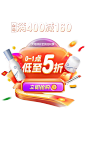 十月天使官方旗舰店
