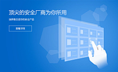 qinhuanliu采集到简约网页