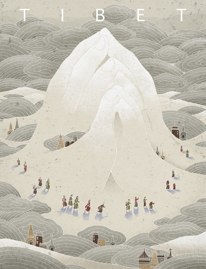 Tibet : ILLU735A2, I...