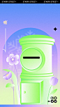https://mp.weixin.qq.com/s/-04ojOimAPj7wrU3KUCW_w
