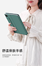 【智能妙控】2020新款iPad11英寸保护套Pro12.9蓝牙air4触控键盘2018磁吸超薄10.9英寸双面夹原装带笔槽鼠标-tmall.com天猫