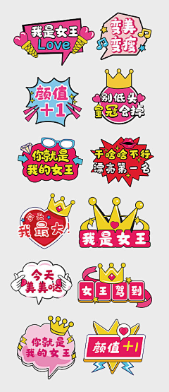 ☆蕉蕉∩_∩采集到平面广告~节日海报