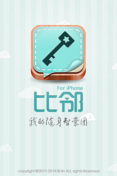 寅虎夜非采集到APP.Login