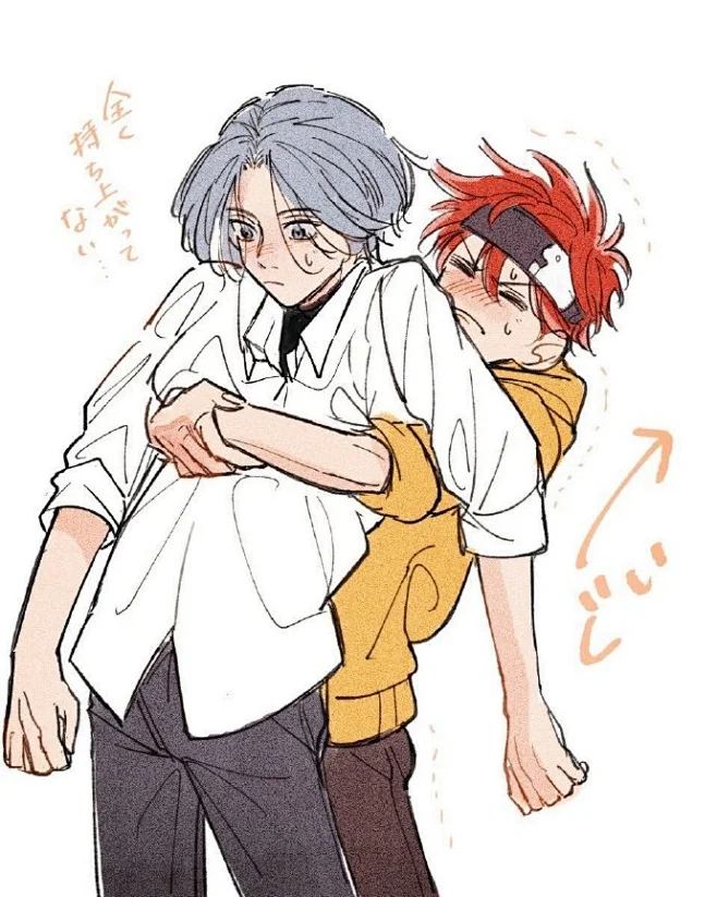 #无限滑板# 兰历 DK好好磕，好甜 twitter：tarasub02 图片_插画-动漫图片素材-花瓣网