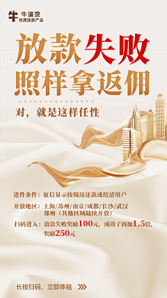 愿你是人间四月天🍃采集到愿你是人间四月天的原创画板