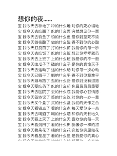 念旧ㅤ采集到搞笑
