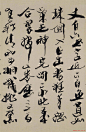 张瑞图行草书法《前赤壁赋》大图