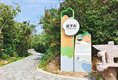用户nRFk4tYP采集到折页