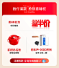 【热销】追觅洗地机热烘一机多用洗拖扫吸尘一体机H13ProPlusMix-tmall.com天猫