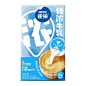 【新品上市】雀巢特浓奶球咖啡伴侣奶油球牛乳胶囊0蔗糖添加8颗装-tmall.com天猫
