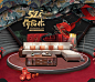 首页-采百木旗舰店-天猫Tmall.com