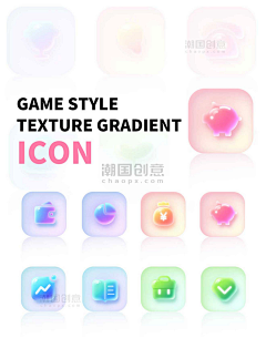 终点小鹿采集到app