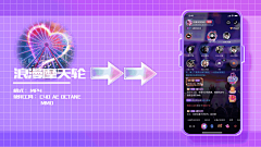 zrnana采集到礼物