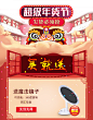 海岳面部美容仪器脸部去皱提拉紧致超声波童颜机家用-tmall.com天猫
