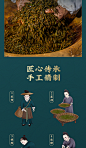 桐木人家正山小种红茶特级正宗茶叶浓香型花果香散装红茶2022新茶-tmall.com天猫