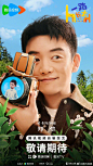 https://wx1.sinaimg.cn/large/002Po4pSly1hn6sp5t3zaj60zk1r814m02.jpg