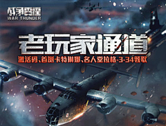 鱼鱼&&采集到科幻