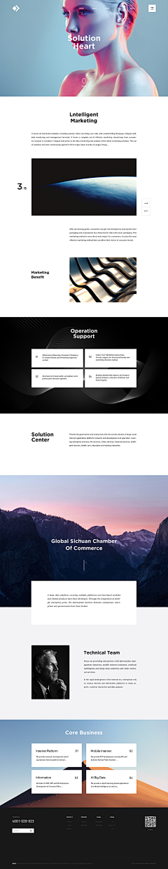 Caoyu-Design采集到WEB-界面设计