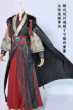 一颗橙芷-org采集到古风/国风