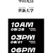 5种完全不同的文字编排方案
---------------------------------------
我在使用【率叶插件】，一个让花瓣网”好用100倍“的浏览器插件，你也来吧！
&gt; http://ly.jiuxihuan.net/?yqr=19179139