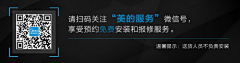 今挥昔笔采集到美妆海报